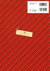 Verso de A good librarian like a good shepherd - Visual fan book