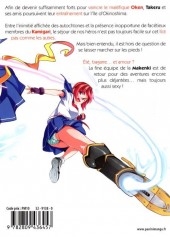 Verso de Makenki -7- Volume 7