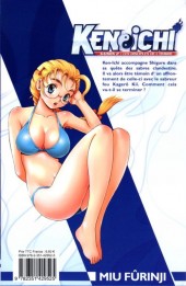 Verso de Ken-ichi - Saison 2 : Les disciples de l'ombre -3- Tome 3