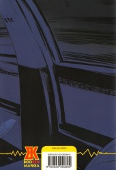 Verso de The breaker - New Waves -5- Volume 5