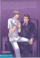 Verso de Doctor's Special Desire - Doctor's special desire