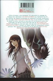 Verso de Dengeki Daisy -15- Tome 15