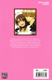 Verso de Maid Sama ! -17- Tome 17