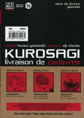 Verso de Kurosagi, livraison de cadavres -14- Volume 14