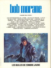 Verso de Bob Morane 03 (Lombard) -25a1981- Les bulles de l'ombre jaune
