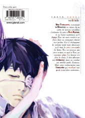 Verso de Tokyo Ghoul -5- Tome 5