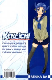 Verso de Ken-ichi - Saison 2 : Les disciples de l'ombre -5- Tome 5