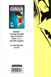 Verso de Détective Conan -76- Tome 76