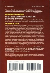 Verso de Neon Genesis Evangelion (en anglais) -4- Asuka comes to Japan