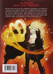 Verso de SwordGaï - Tome 1