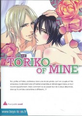 Verso de Toriko of Mine - Toriko of mine