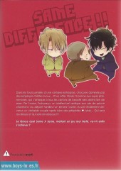 Verso de Same Difference (Hiiragi) -2- Mêmes différences 2