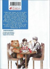 Verso de Junjo Romantica -15- Tome 15