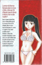 Verso de Arata -18- Tome 18