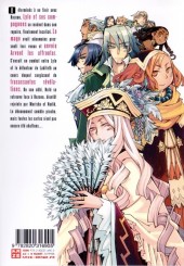 Verso de Soul Gadget Radiant  -8- Volume 8
