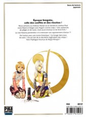 Verso de Rappi Rangai -9- Ninja girls volume 9