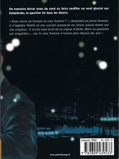 Verso de Yukito -1- Tome 1