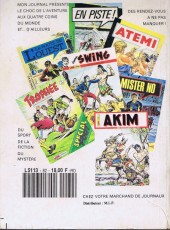 Verso de Atemi (Aventures et Voyages) -Rec82- Album N°82 (du n°244 au n°246)