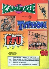 Verso de Typhon (Arédit) -Rec06- Recueil 5707 (10,13)