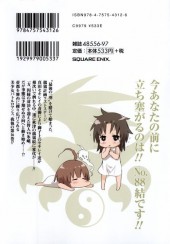 Verso de Sekirei -16- Volume 16