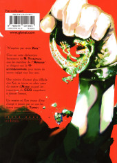 Verso de Tokyo Ghoul -7- Tome 7