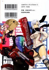 Verso de Triage X (en japonais) -9- Vol. 9