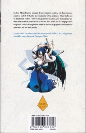 Verso de Jinbe Evolution -8- Tome 8
