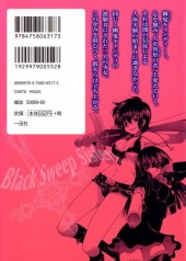 Verso de Black Sweep Sisters -1- Volume 1