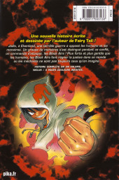 Verso de Monster soul -INT- Monter Soul