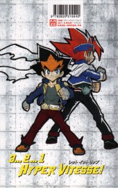 Verso de Beyblade Shogun Steel -2- Tome 2