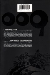 Verso de Cyborg 009 -17- Tome 17