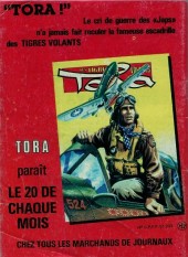 Verso de Garry (Impéria) (2e série) -412- L'aventure en Chine