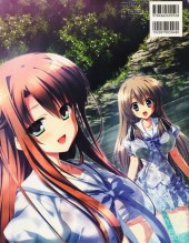 Verso de Natsuzora no Perseus - Visual Fanbook