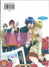 Verso de Tendre voyou -11- Tome 11
