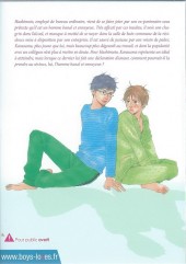 Verso de A Boring Man