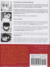 Verso de Buddha (2003) -1a- Volume One: Kapilavastu