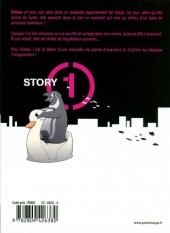 Verso de Tokyo esp -1- Tome 1