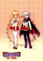 Verso de Himegoto Masquerade - Art Works