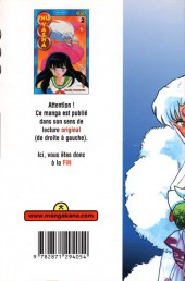 Verso de Inu Yasha -2- Tome 2
