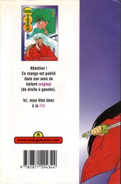 Verso de Inu Yasha -5- Tome 5