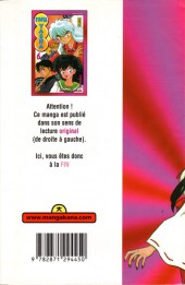 Verso de Inu Yasha -6- Tome 6