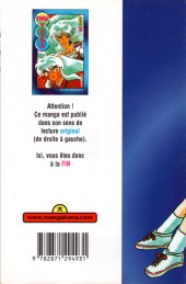 Verso de Inu Yasha -7- Tome 7