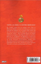 Verso de Noragami -3- Tome 3