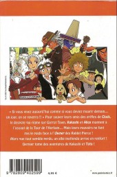 Verso de Toto ! The wonderful adventure -5- Tome 05