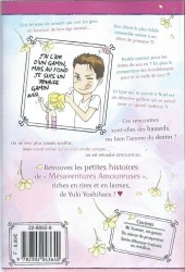 Verso de Petites mésaventures amoureuses -2- Tome 2