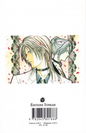 Verso de Ayashi no Ceres - Un conte de fée céleste -12- Tome 12