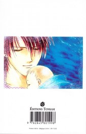Verso de Ayashi no Ceres - Un conte de fée céleste -14- Tome 14
