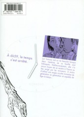 Verso de Kokkoku -1- Tome 1