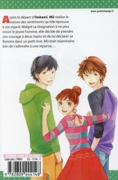 Verso de Tora et Ookami -6- Tome 06