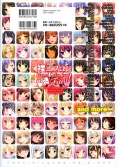 Verso de Naked-Apron -3- Naked-Apron Visual Collection Final